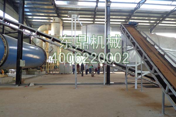 湖南京德能源木屑烘干機
