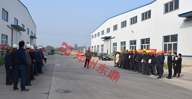 煤泥烘干機(jī)廠家